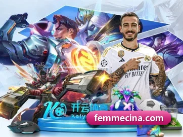 英皇官网 APP 界面